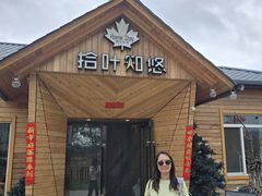 -北极村旅游风景区