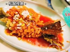 -姑苏家宴·苏帮菜·松鼠桂鱼(苏州总店)