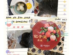 -紫阳海鲜楼·传承闽味(长乐路总店)