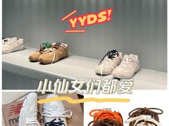 -MIU MIU(上海商城店)