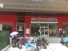 门面-麦当劳(宜昌东山大道店)