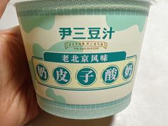 -尹三豆汁(前门旗舰店)