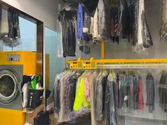 -象王洗衣(青蓝国际店)