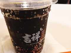 -吉祥馄饨(虹桥火车站店)