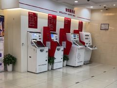 -中国工商银行(静安寺支行)