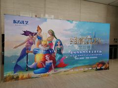 -中国人民大学明德堂(人大如论讲堂)