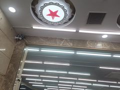 -旺鲜渔港连锁餐厅·珠海特色美食地标(爱情邮局店)