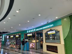 -清真·西域伙伴牛肉面·羊肉串(融创店)