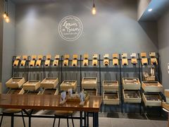 -面包谷Grains n' Beans(九号公馆店)