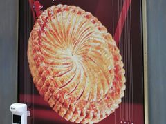 -正本原 Le Grenier a Pain(官舍店)
