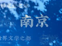 -1912街区