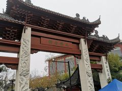 -三林塘老街