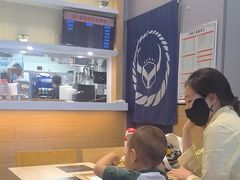 -吉野家(复兴路第二餐厅店)
