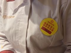 -远洋未来广场(育慧北路店)
