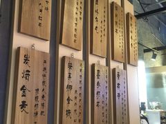 -寿奶茶·鲜奶与茶(合生汇购物中心店)