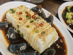皮蛋豆腐-谢大牛馆·中式卤牛排(老店)