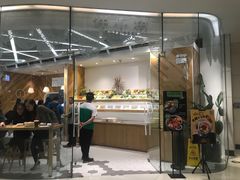 门面-许小树(国贸商城店)