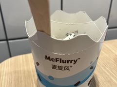 -麦当劳(中泰广场店)