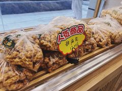 甜麻花-彭记优口(胜利路店)