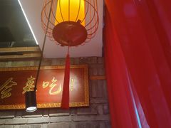 -小龙坎老火锅(北京三里屯店)