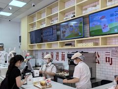 -红星前进面包牛奶公司(五道口购物中心店)