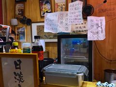 -老龙亭拉面店