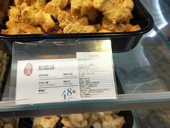-上海哈尔滨食品厂(合生汇店)