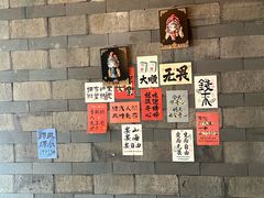 -永安水煮活鱼·仪征菜(仪征奥林匹克店)