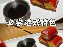 -武汉荟聚