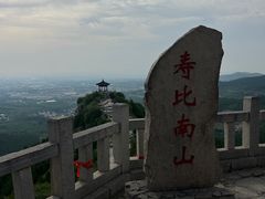 -青州市云门山风景区