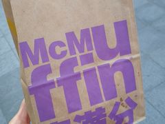 -麦当劳(金沙广场店)