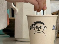 -二里咖啡(上堡公寓店)