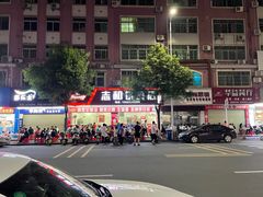 -志和饮食店