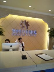 -昆明梦想医疗美容医院