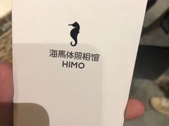 -海马体照相馆(天津世纪都会店)