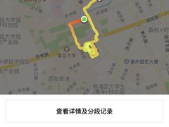 -Wagas沃歌斯(大学路店)