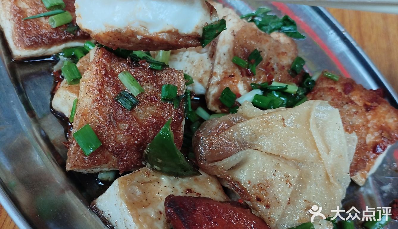 开平小吃—豆腐角、果脯