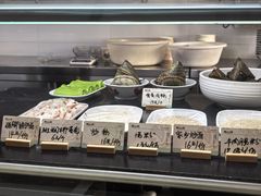 -椰小调.儋州米烂(名门店)