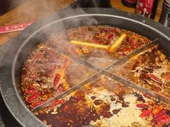 -陈眼镜火锅(总店)