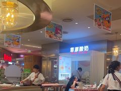 -西贝(紫荆广场店)