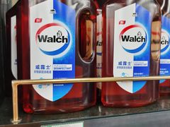-远大购物中心(南岗店)