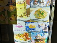 -甜牙牙(广华街店)