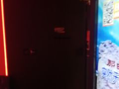 -星聚会KTV X Party(上海真如中海环宇城店)