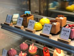 -格兰西点(淘金店)