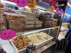 -杨老大焙子月饼干货(宽巷子民族美食街店)