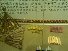 android_upload_pic-陈李济中药博物馆