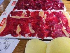 -好想牛·鲜切自助牛肉火锅(七堡花园城店)
