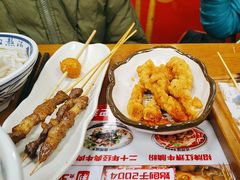 -鑫花溪牛肉米粉(凤凰街创始总店)