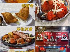 -葛尼沙印度餐厅 (镇明路店)