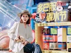 -首创奥特莱斯(北京店)
